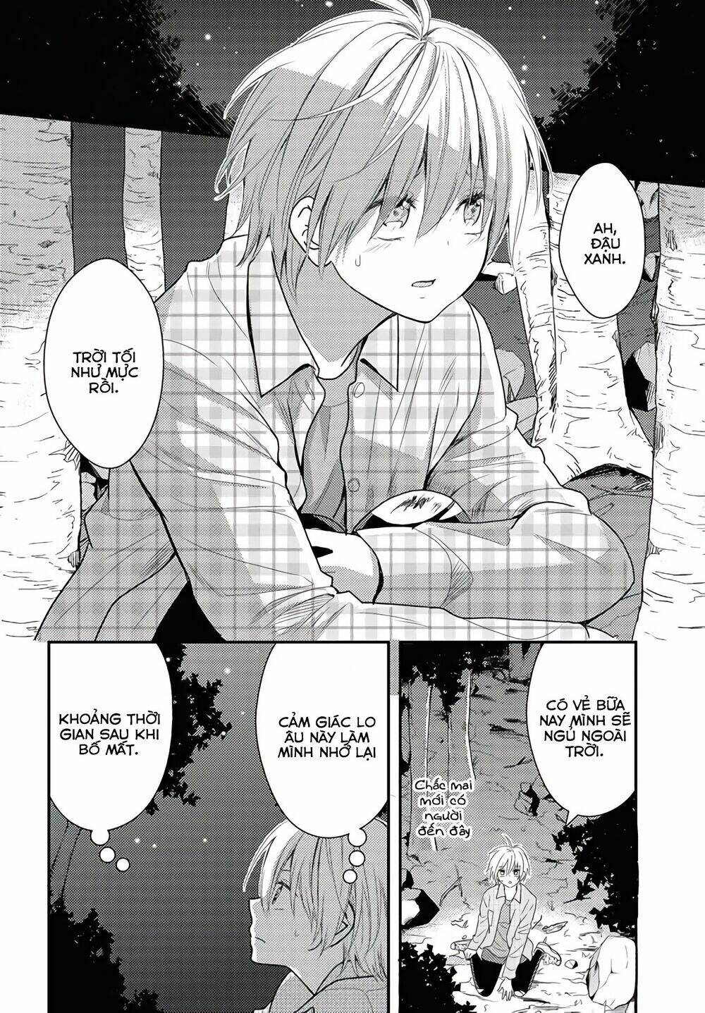 Seagull Villa Days: Chapter 15