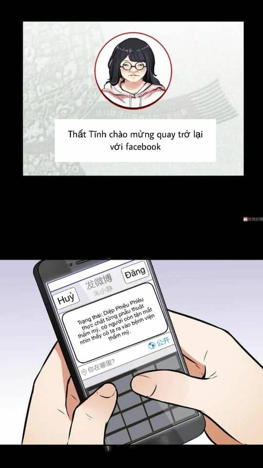 Giày Thủy Tinh: Chapter 4.1