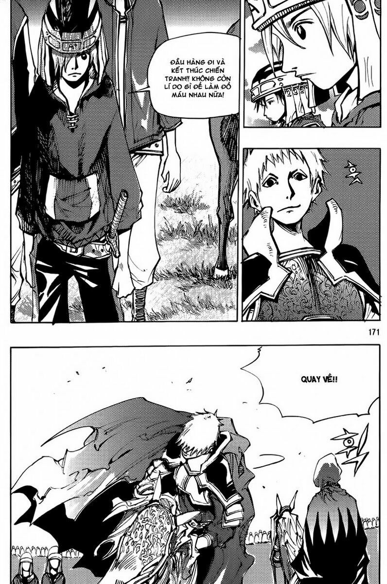 Ares - Kiếm Sĩ Lang Thang: Chapter 159