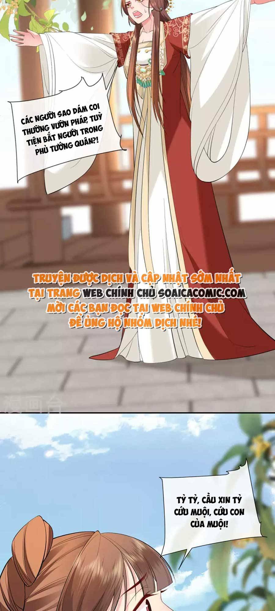 Tướng Quân, Bổn Phi Không Nhận Sủng: Chapter 25