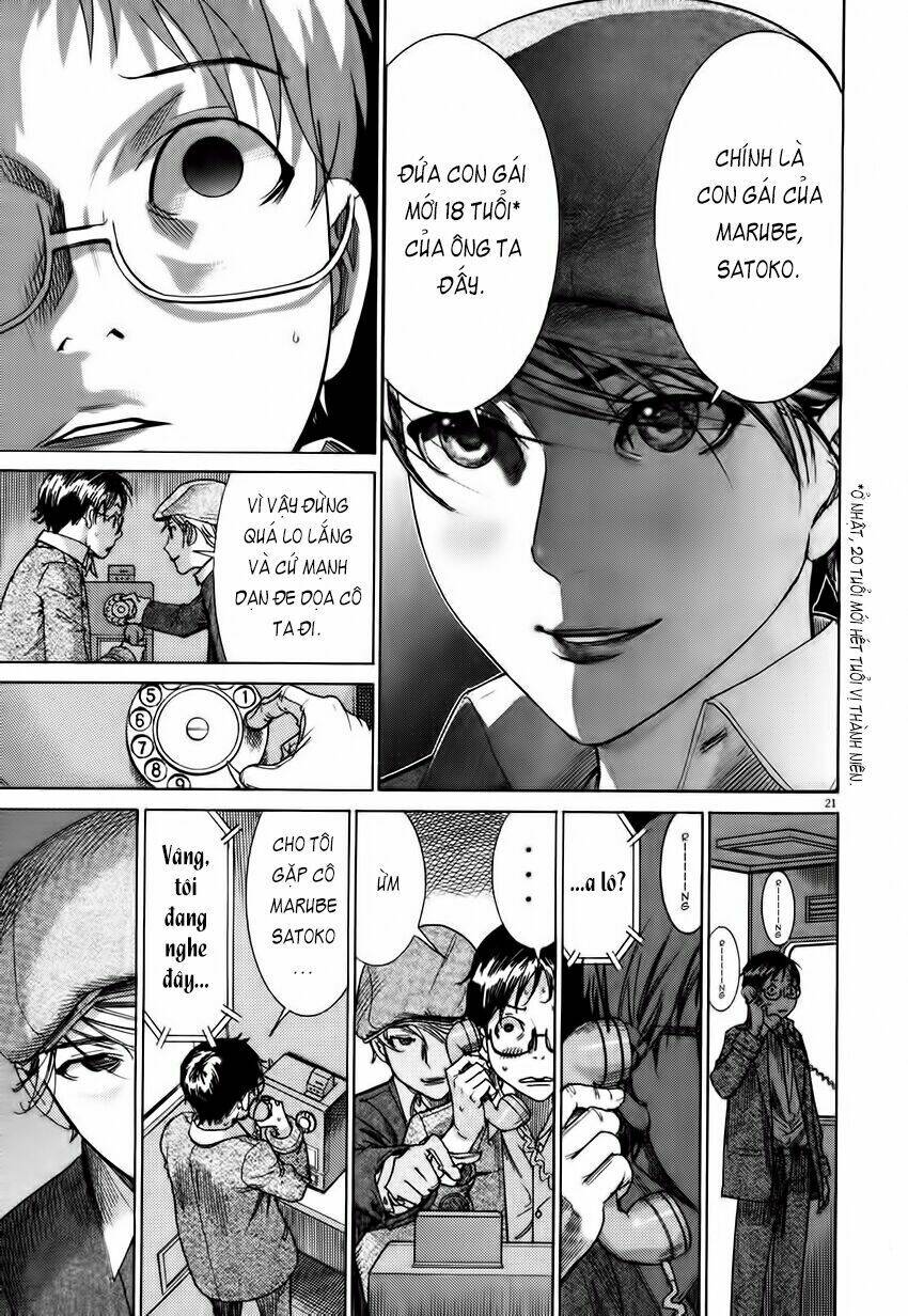 Yuureitou: Chapter 4