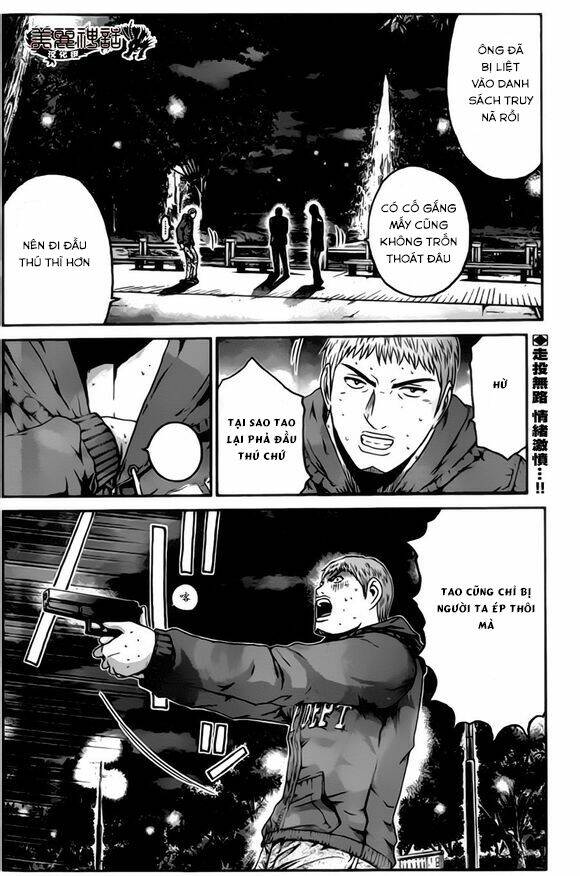 Kamen Teacher Black: Chapter 31