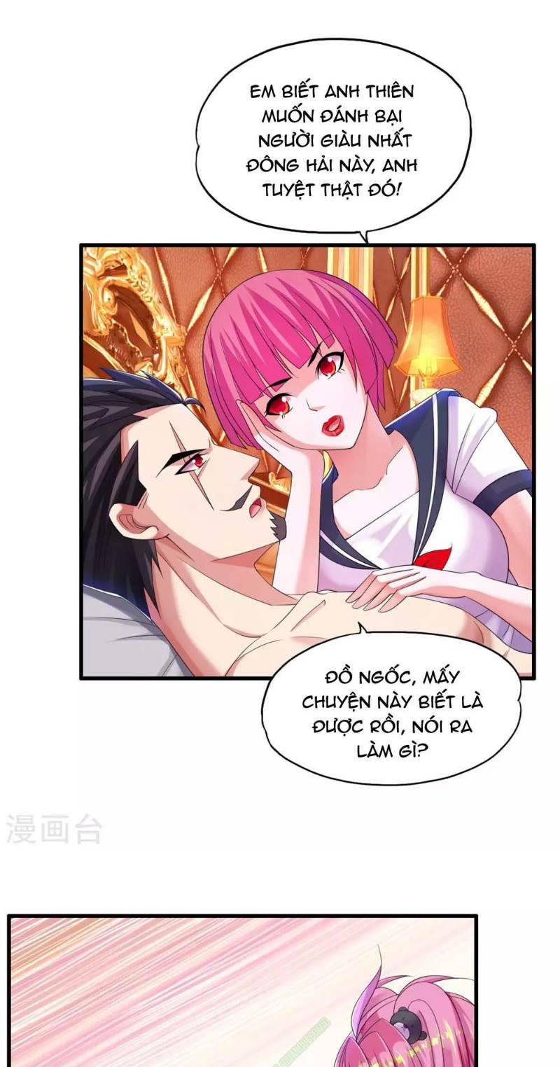 Y Đẳng Cuồng Binh: Chapter 12