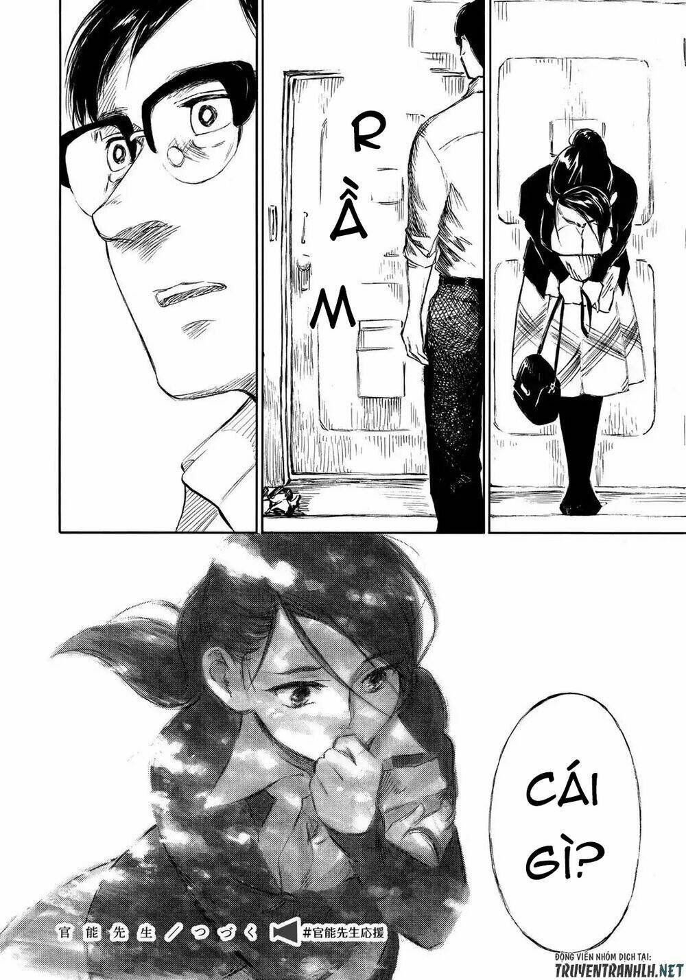 Kannou Sensei: Chapter 16
