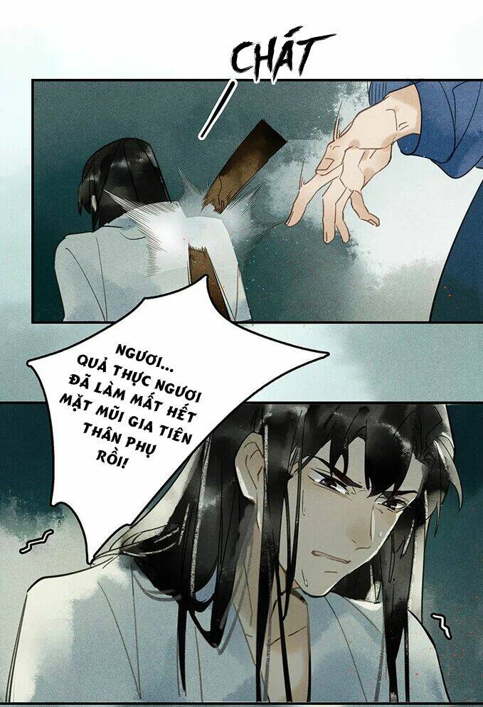 Thiên Bảo Phục Yêu Lục: Chapter 3