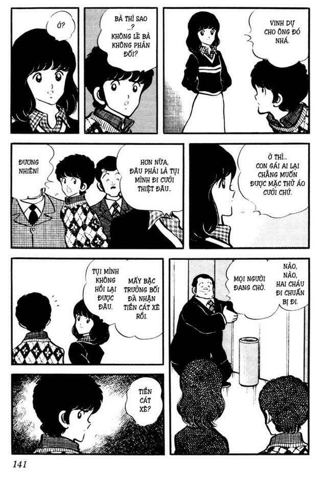 Touch: Chapter 17