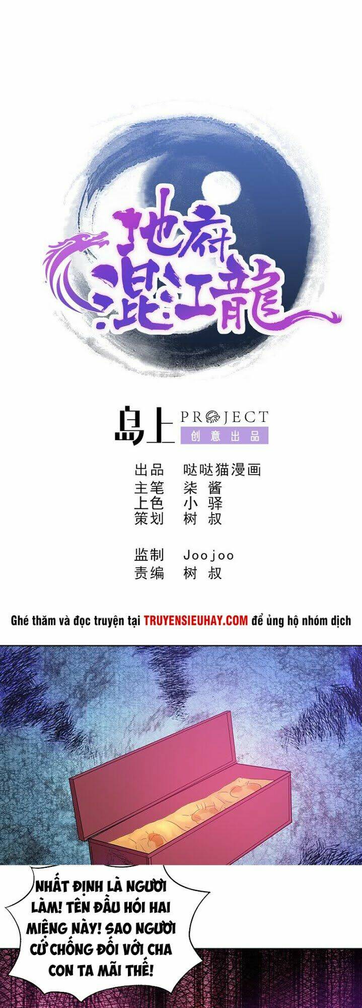 Địa Phủ Hỗn Giang Long: Chapter 52