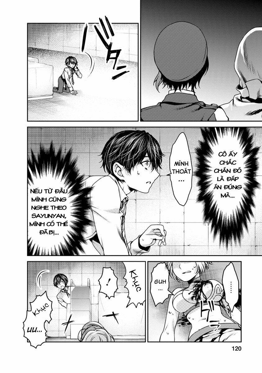 Goumon Tournament: Chapter 18