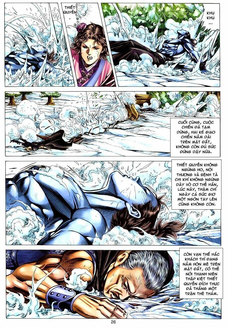 Tuyệt Thế Vô Song: Chapter 115