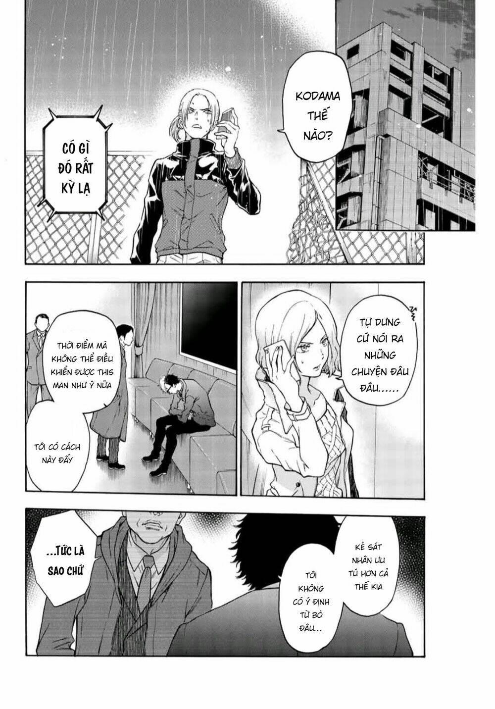 This Man: Sono Kao O Mita Mono Ni Wa Shi O: Chapter 42