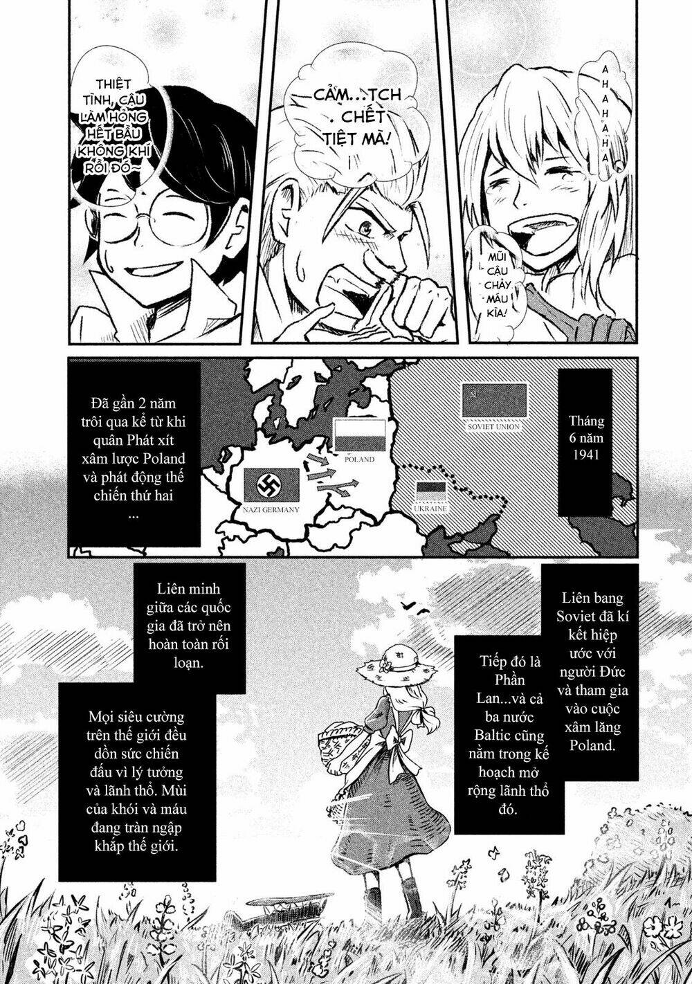 Shirayuri Wa Ake Ni Somaranai: Chapter 1