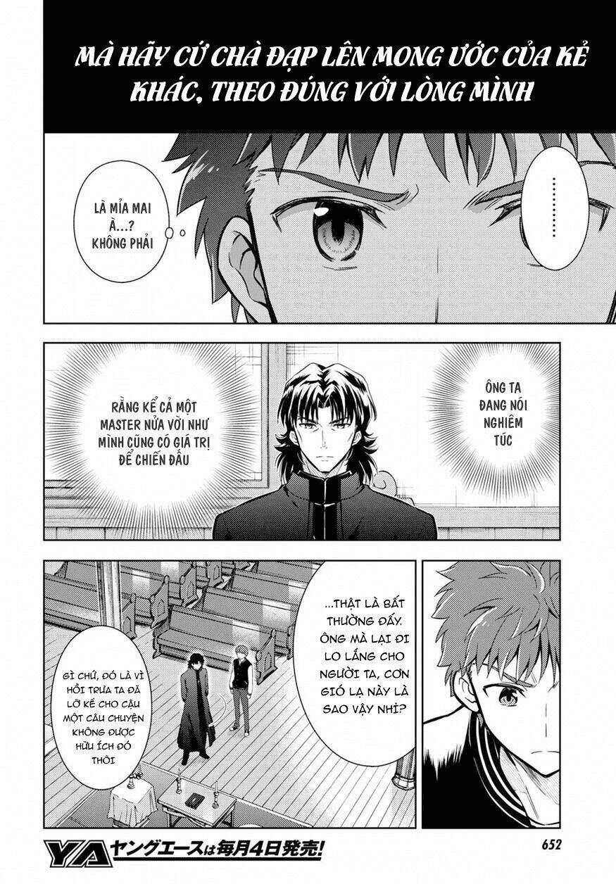 Fate Stay Night: Chapter 20