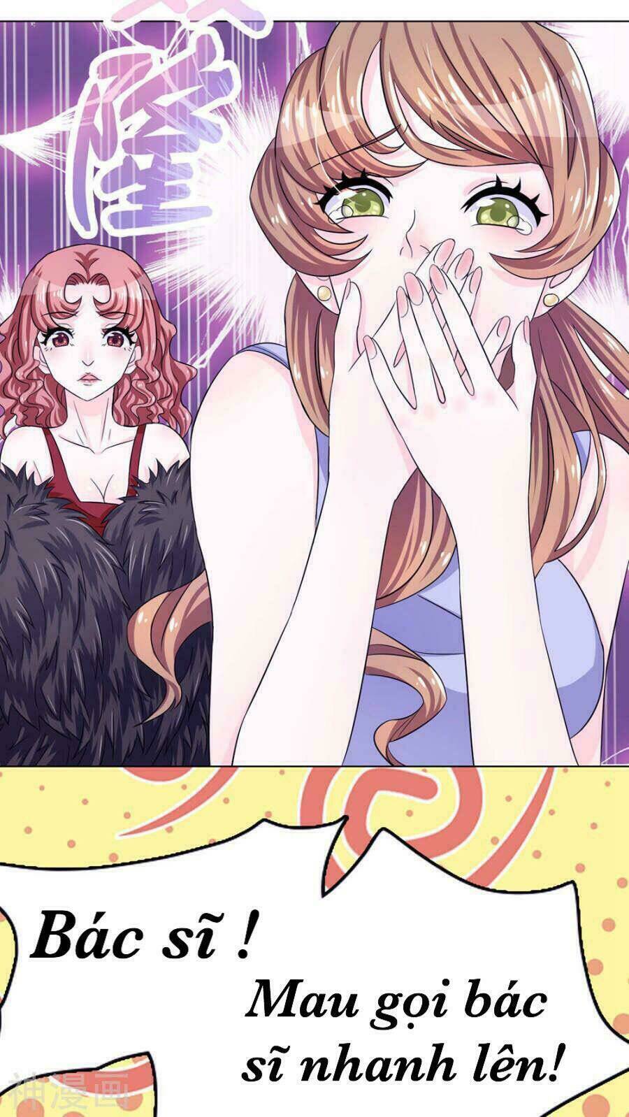 Tôi Vốn Dĩ Bị Bệnh Kiều: Chapter 2