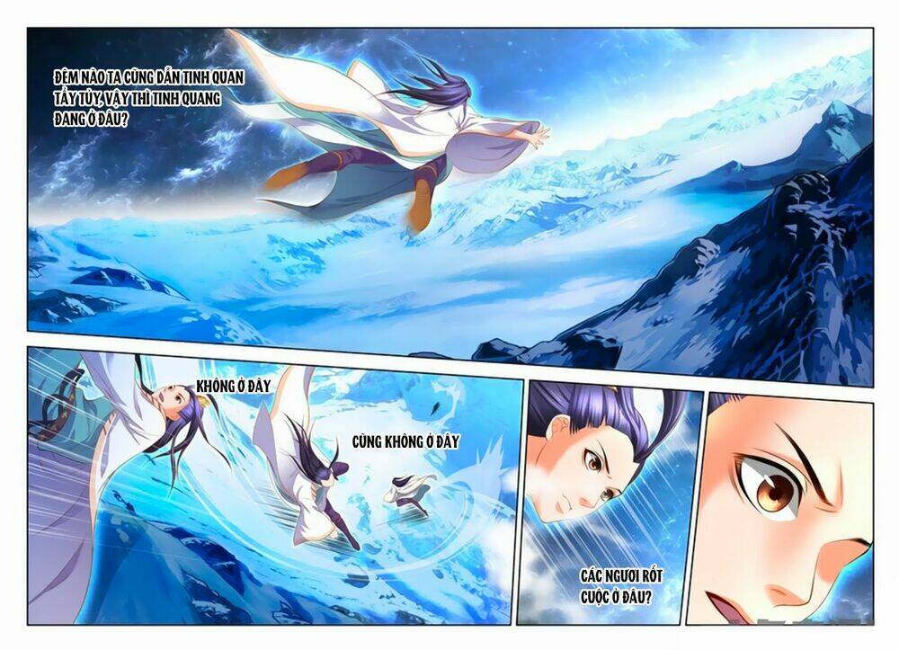 Trạch Thiên Ký: Chapter 49.2