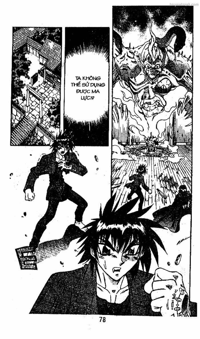 Devil And Devil: Chapter 75