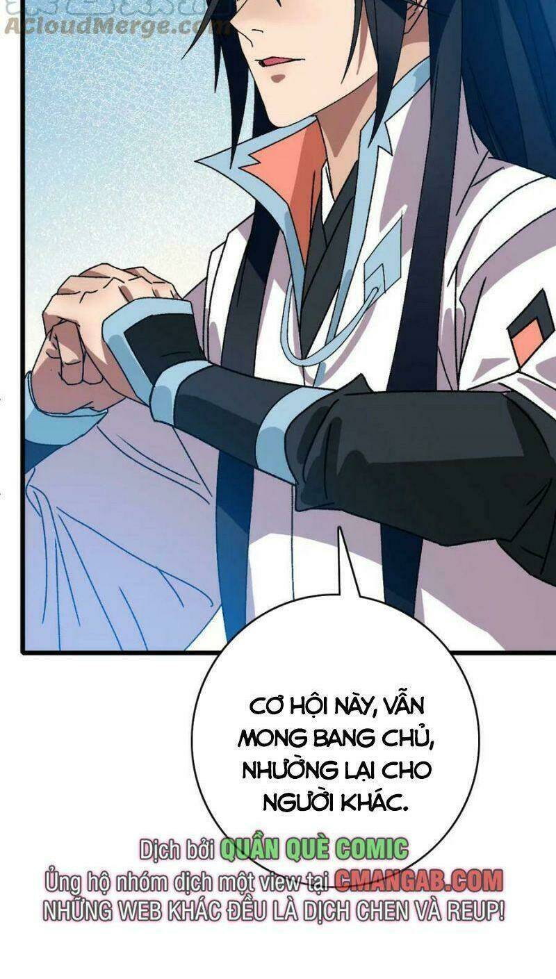 Siêu Đạo Thần Thuật: Chapter 104