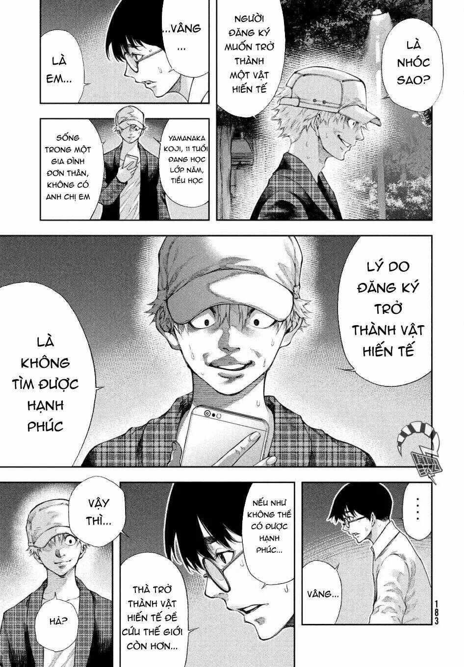 Aishiteimasu, Kyouko-San.: Chapter 10