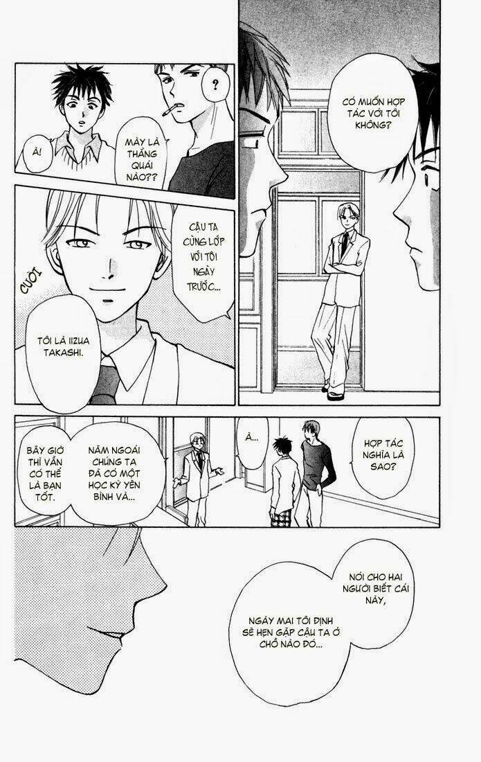 Romeo Và Juliet Hiện Đại: Chapter 25