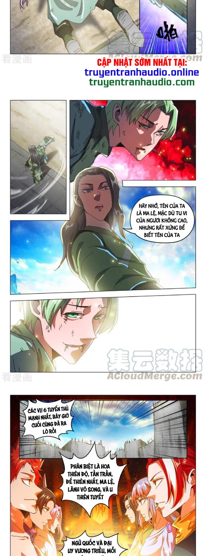 Võ Thần Chúa Tể: Chapter 508