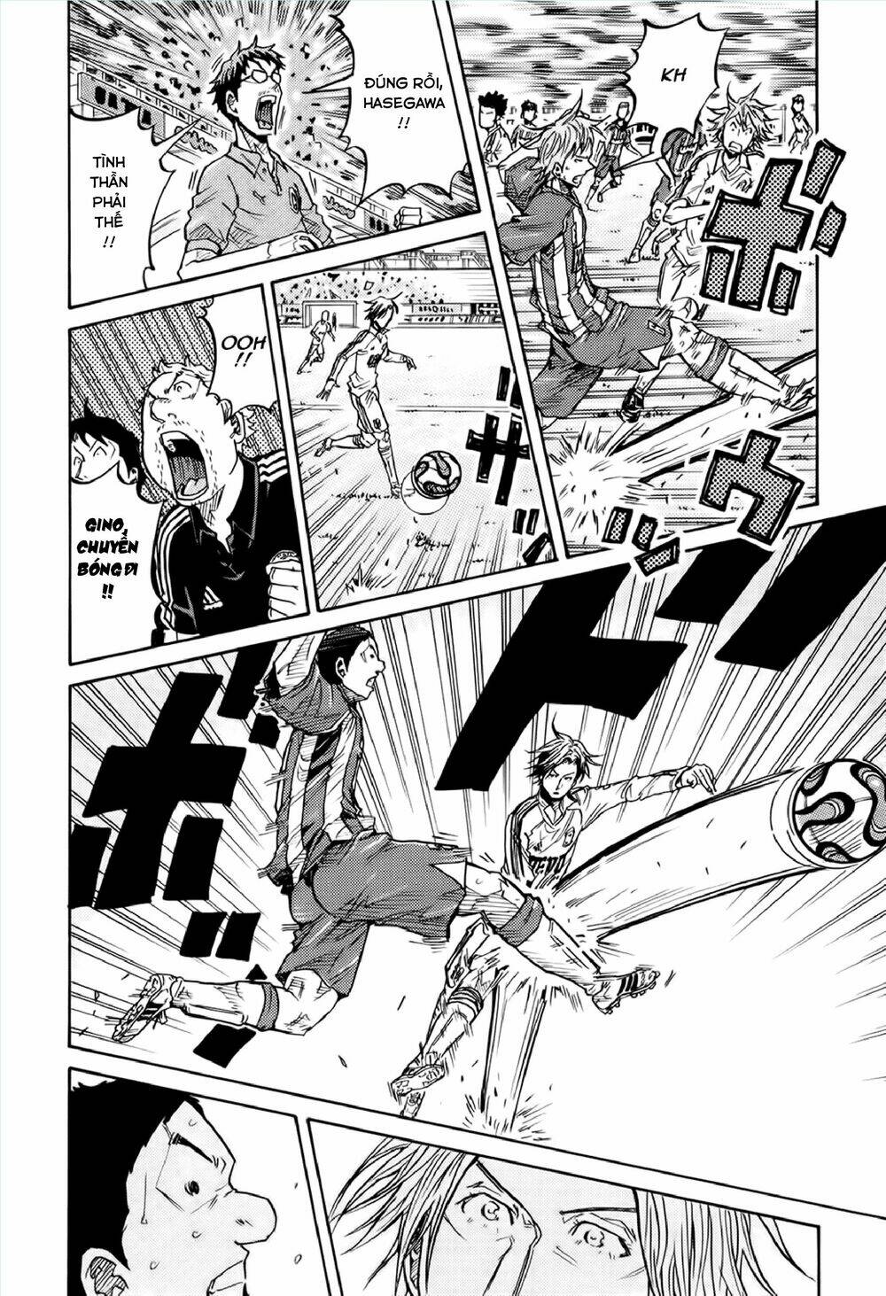Giant Killing: Chapter 192
