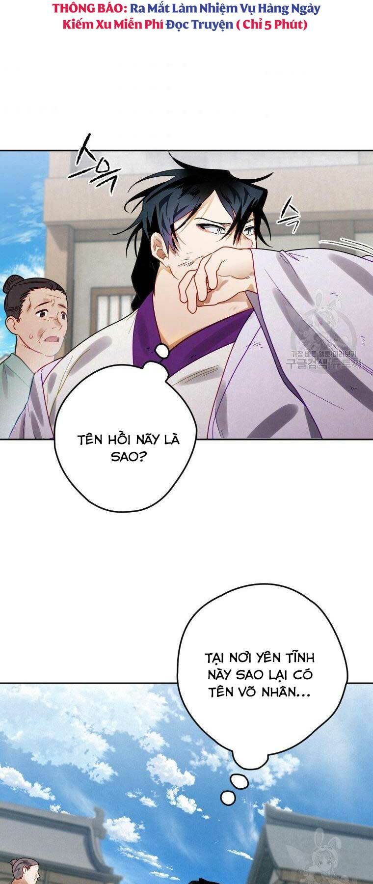 Thời Đại Hoàng Kim Của Thiên Kiếm: Chapter 7