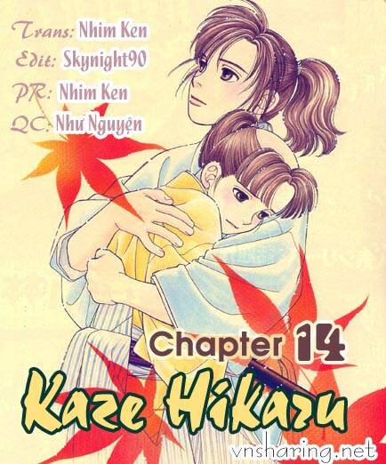 Gió Sáng: Chapter 14