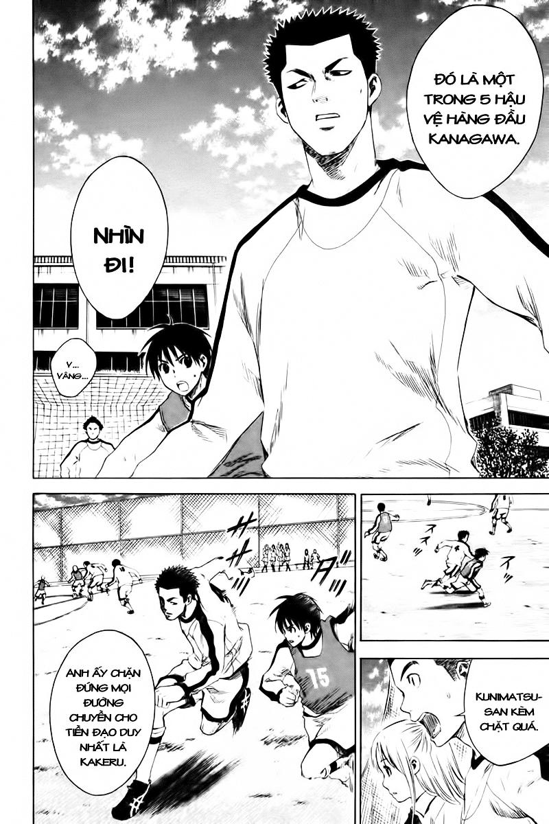 Area No Kishi: Chapter 2