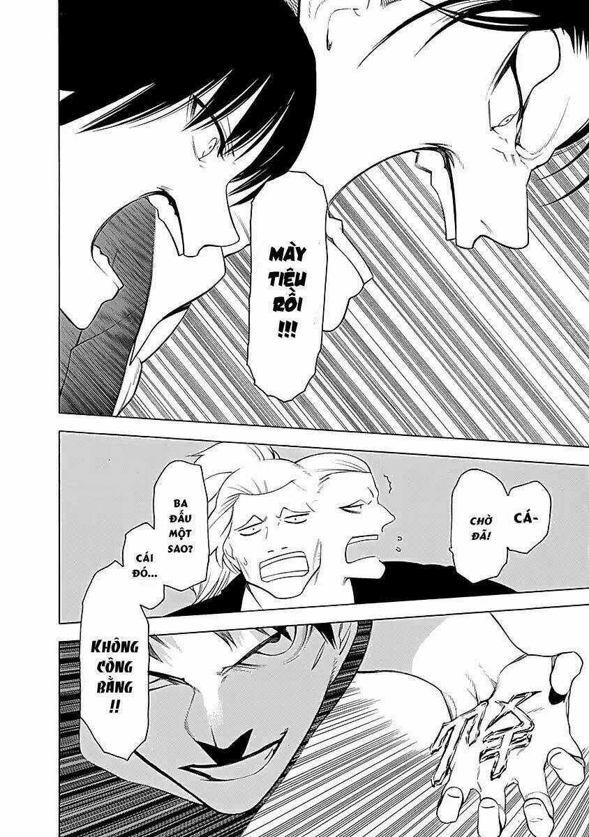 Mononogatari: Chapter 7