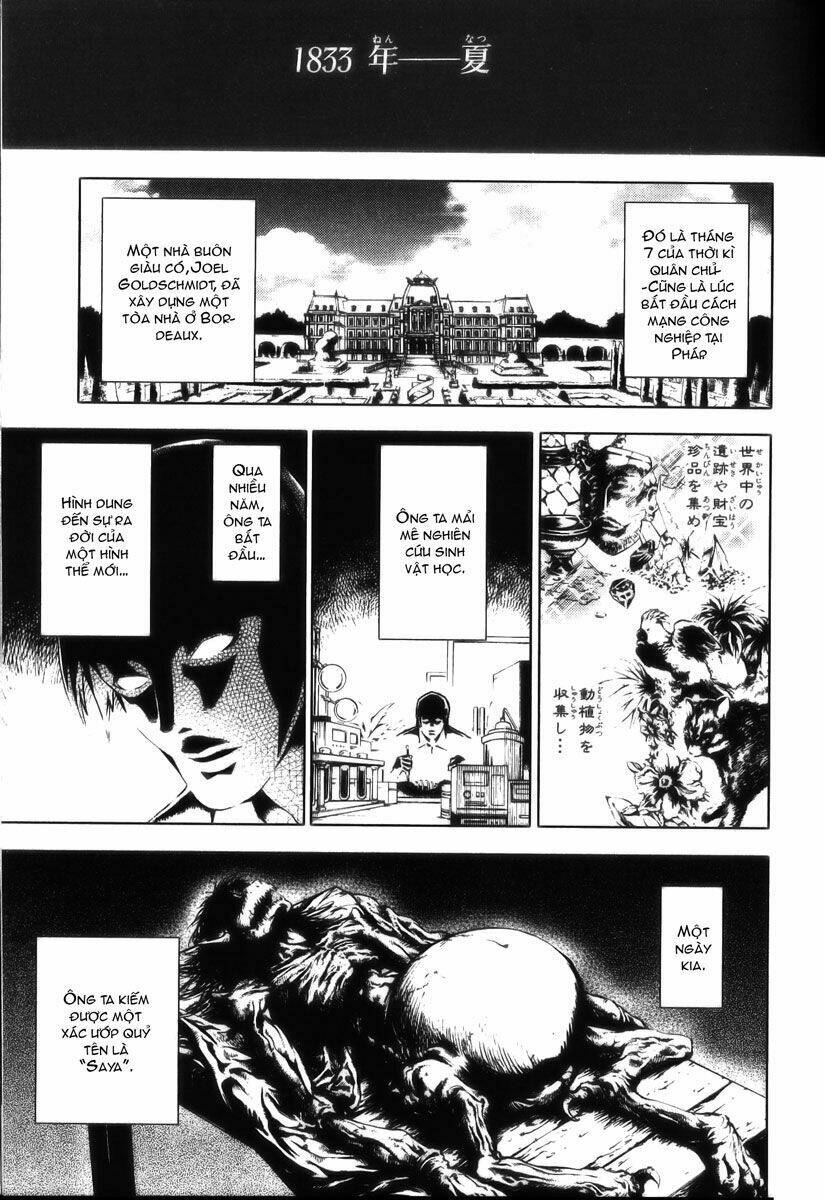 Blood [Plus]: Chapter 20