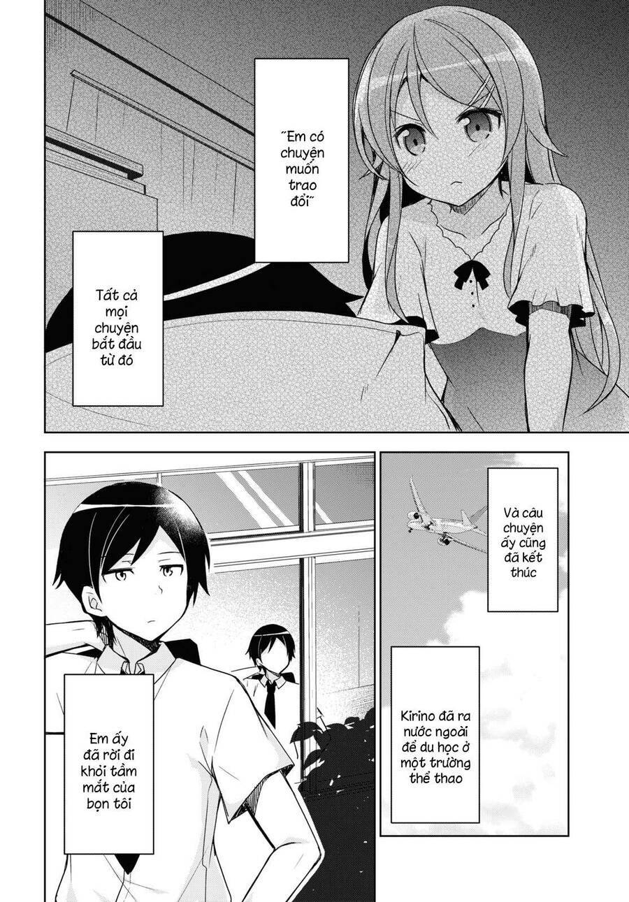 Ore No Imouto Ga Konnani Kawaii Wake Ga Nai Kuroneko If: Chapter 1