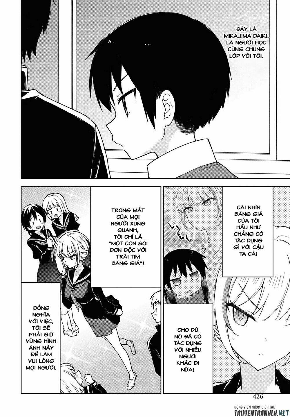 Konna Watashi Ni Kitaishinai De: Chapter 3
