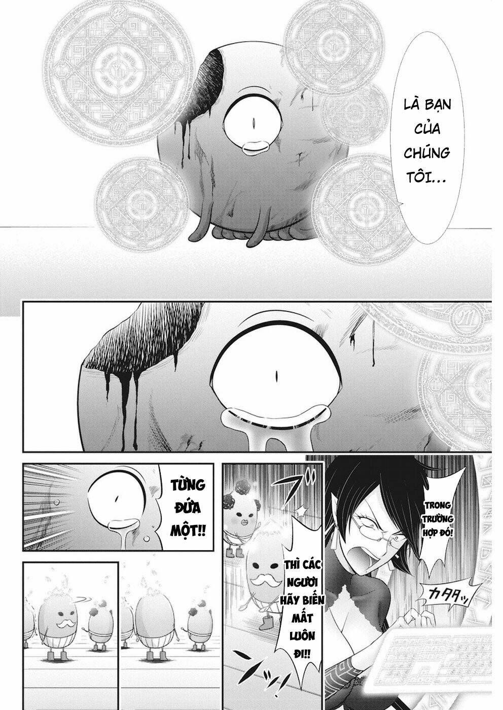 Dokunie Cooking: Chapter 30