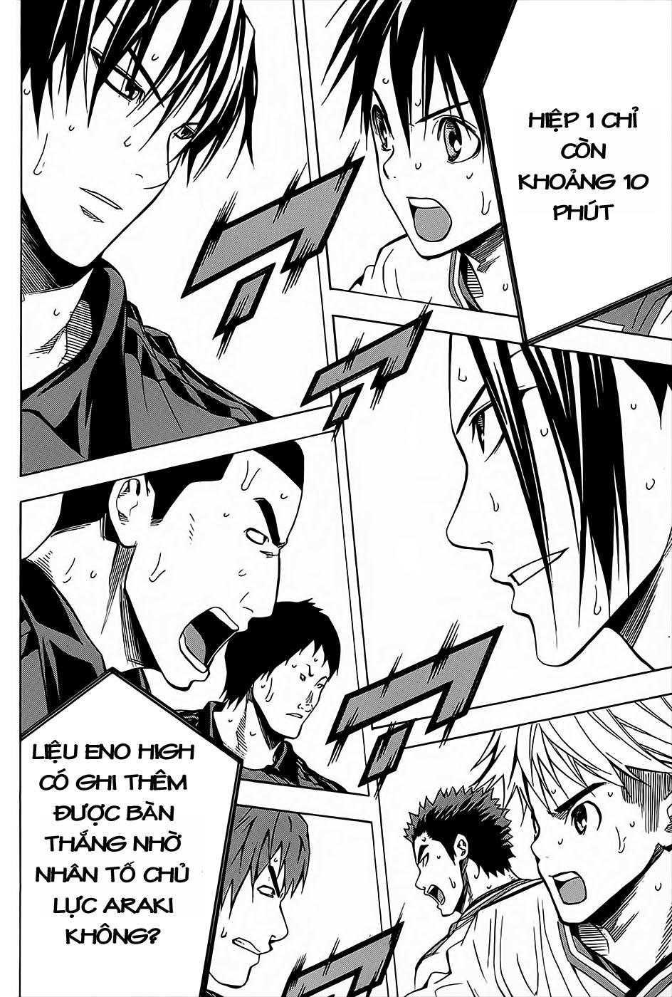 Area No Kishi: Chapter 104