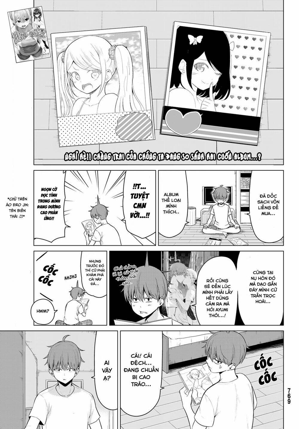 Sekai Ka Kanojo Ka Erabenai: Chapter 16