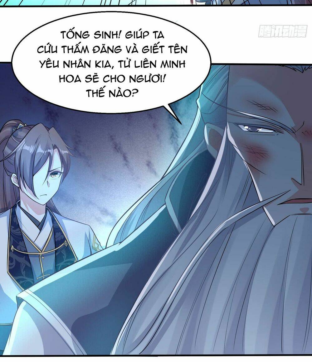 Giáng Thần Chiến Ký: Chapter 17