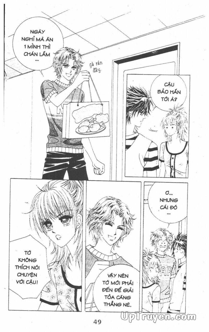 Dạ Khúc: Chapter 14