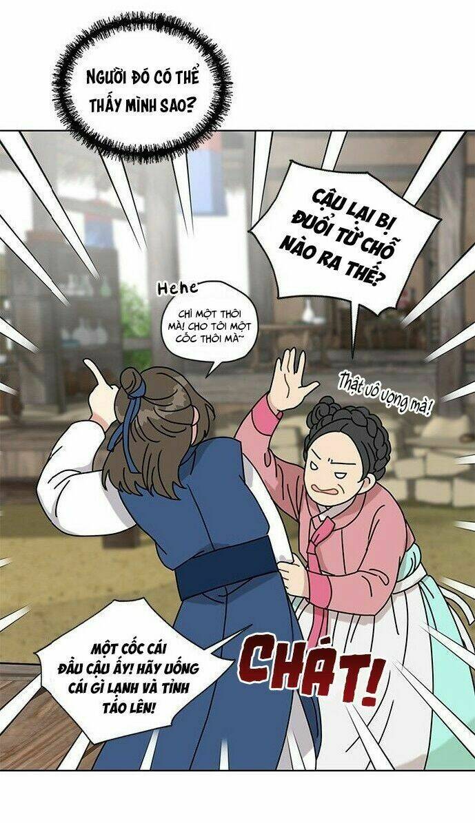 Tôi Trở Thành Đầu Bếp Của Long Vương: Chapter 12