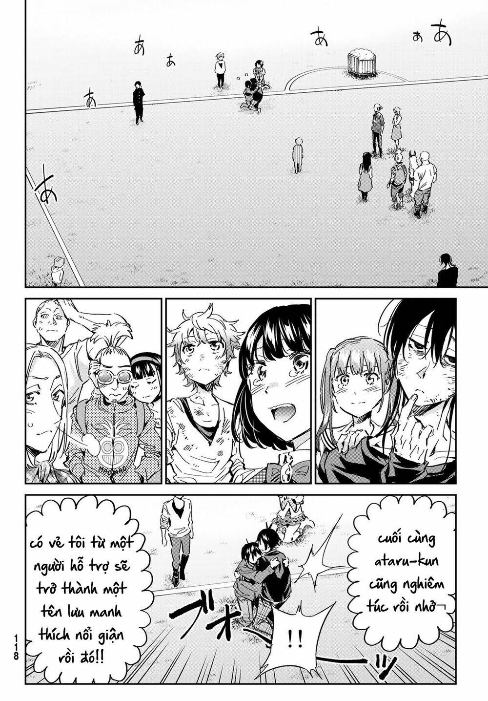 Real Account Ii: Chapter 174