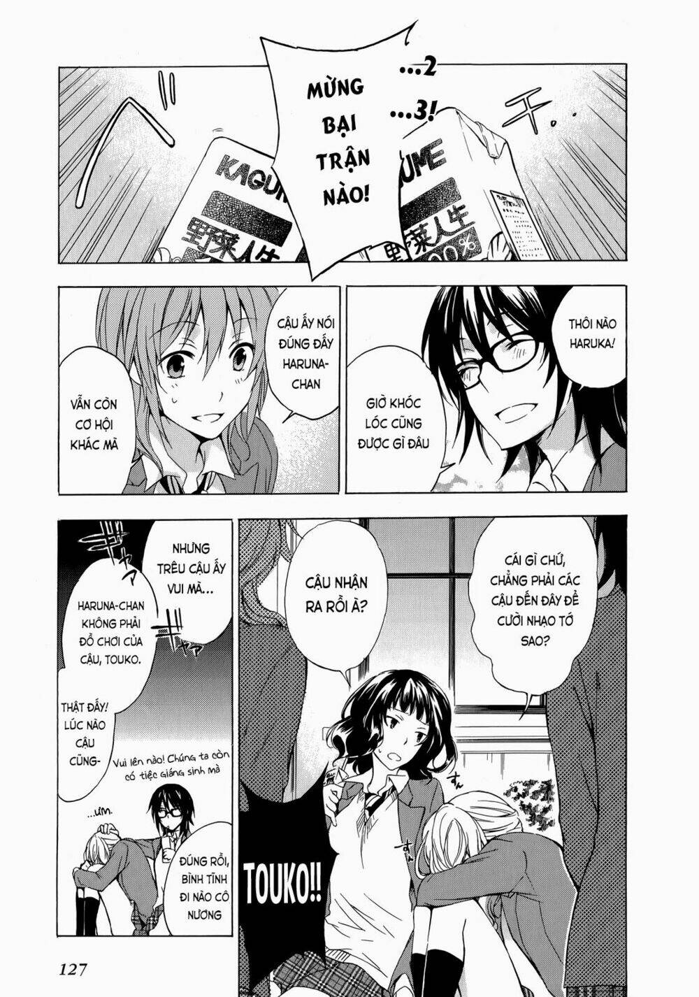 A Method To Make The Gentle World: Chapter 9