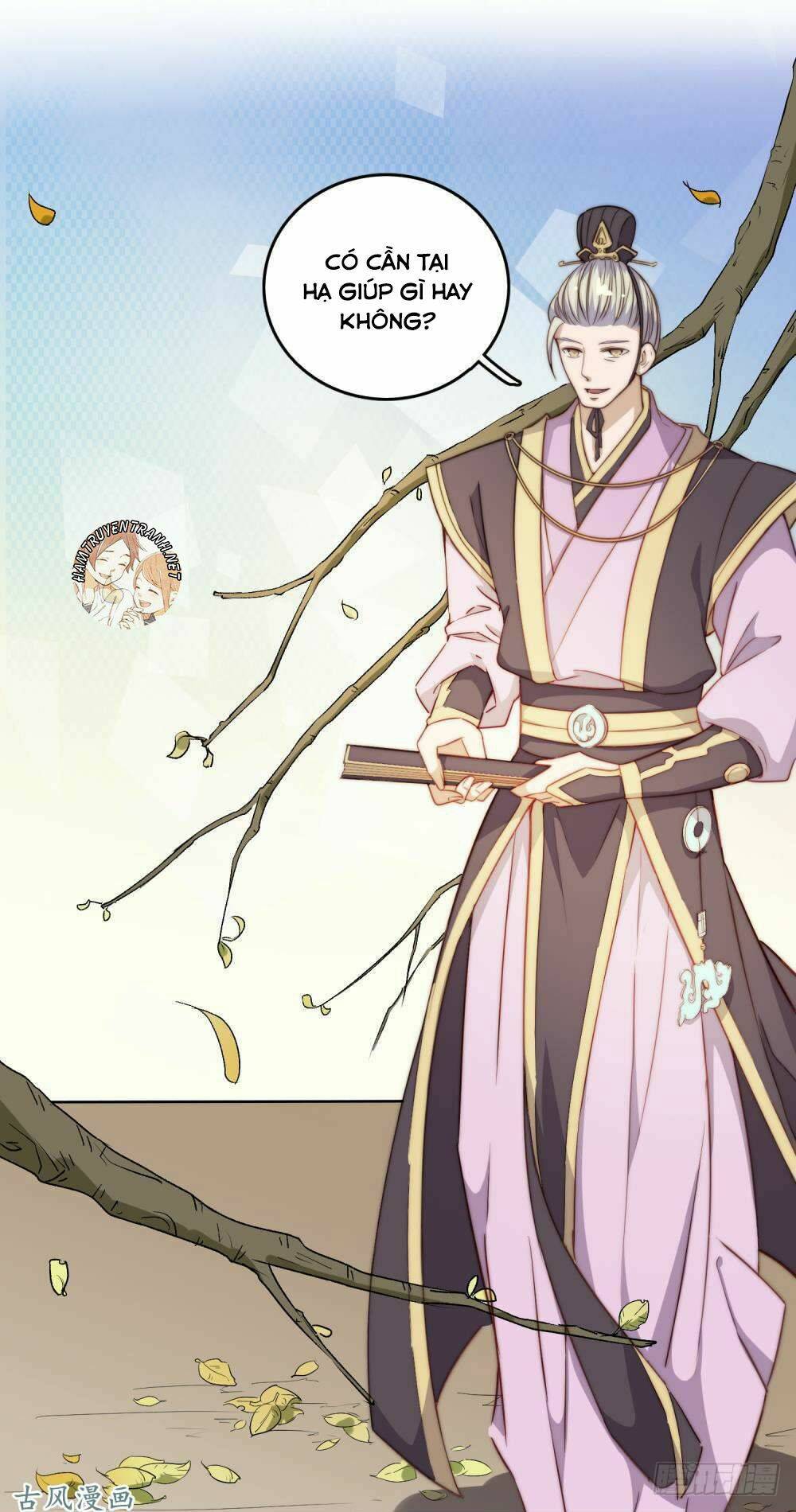 Sổ Tay Tình Yêu Của Tiểu Hồ Ly: Chapter 24