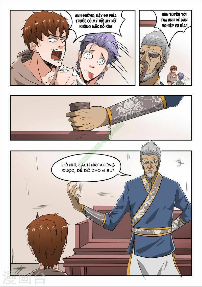 Thấu Thị Chi Nhãn: Chapter 116