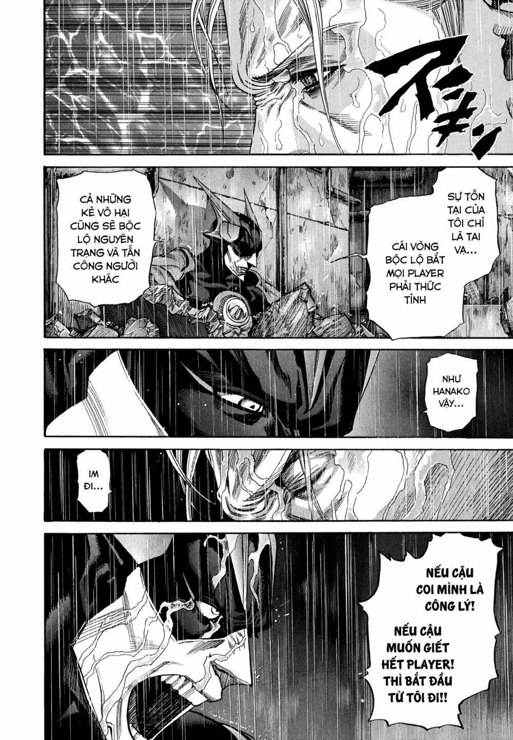Zetman: Chapter 221