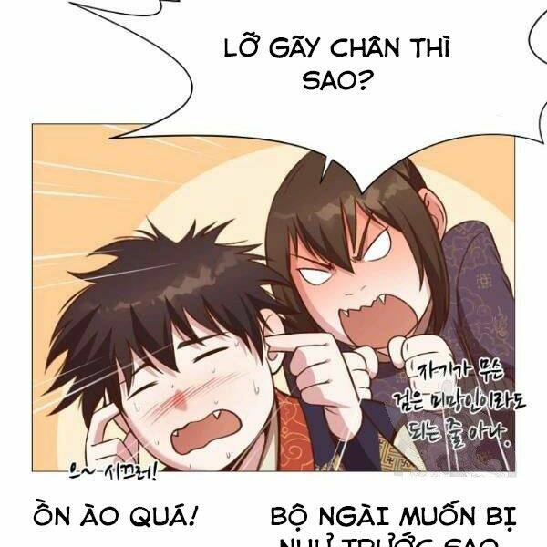 Thiên Võ Chiến Thần: Chapter 33