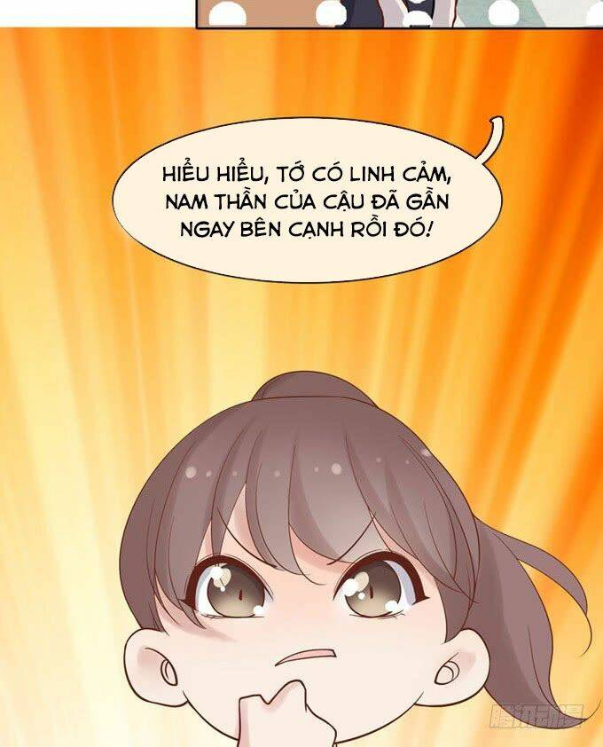 Nam Thần Của Tôi Là Gay: Chapter 4