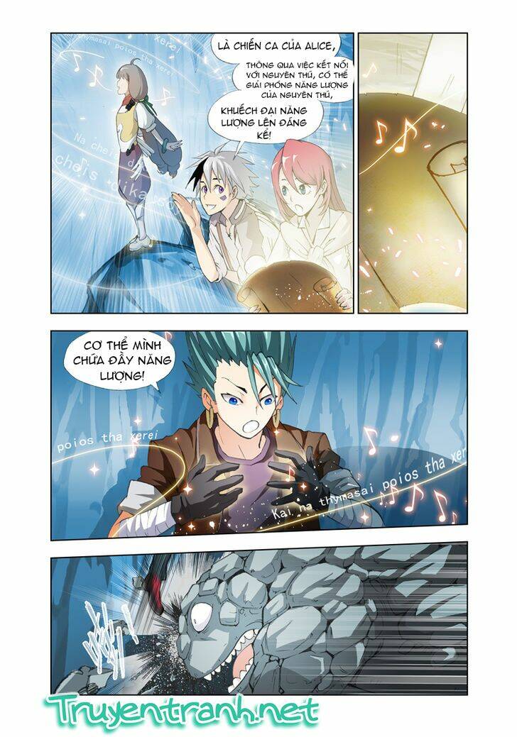 The Great Conqueror: Chapter 8