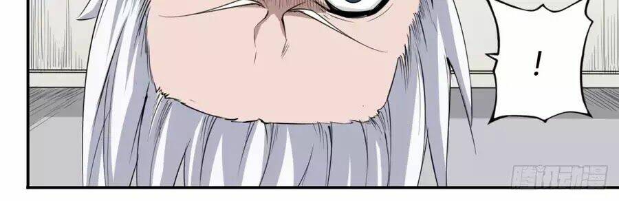 Trảm Yêu Thành Thần: Chapter 2