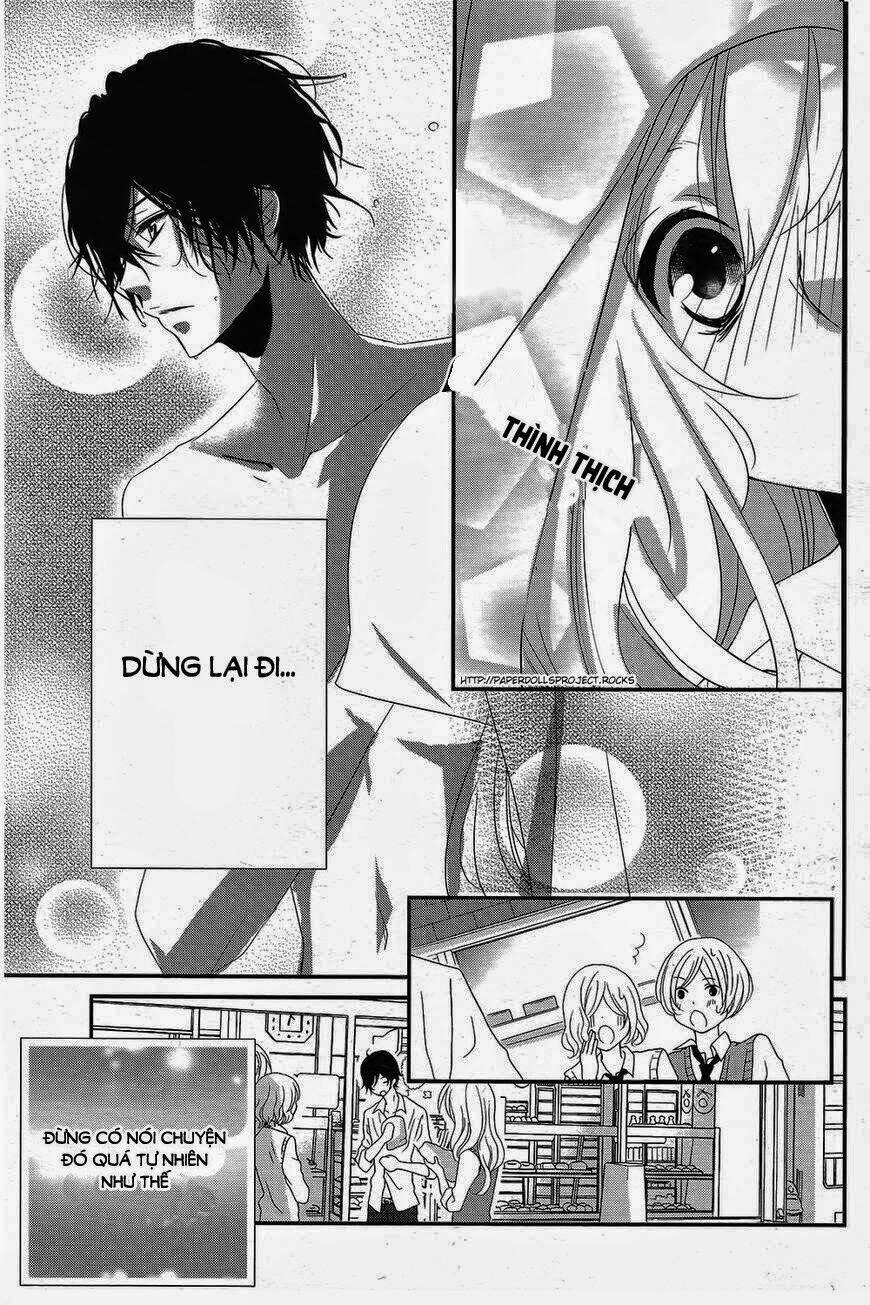 Mikami-Sensei No Aishikata: Chapter 1