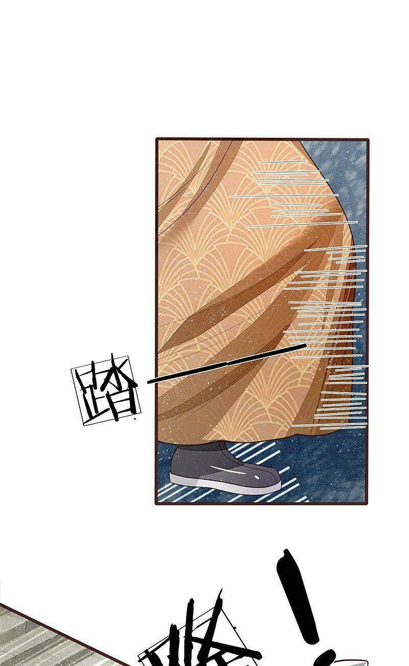 Đệ Nhất Hoàn Khố: Chapter 109