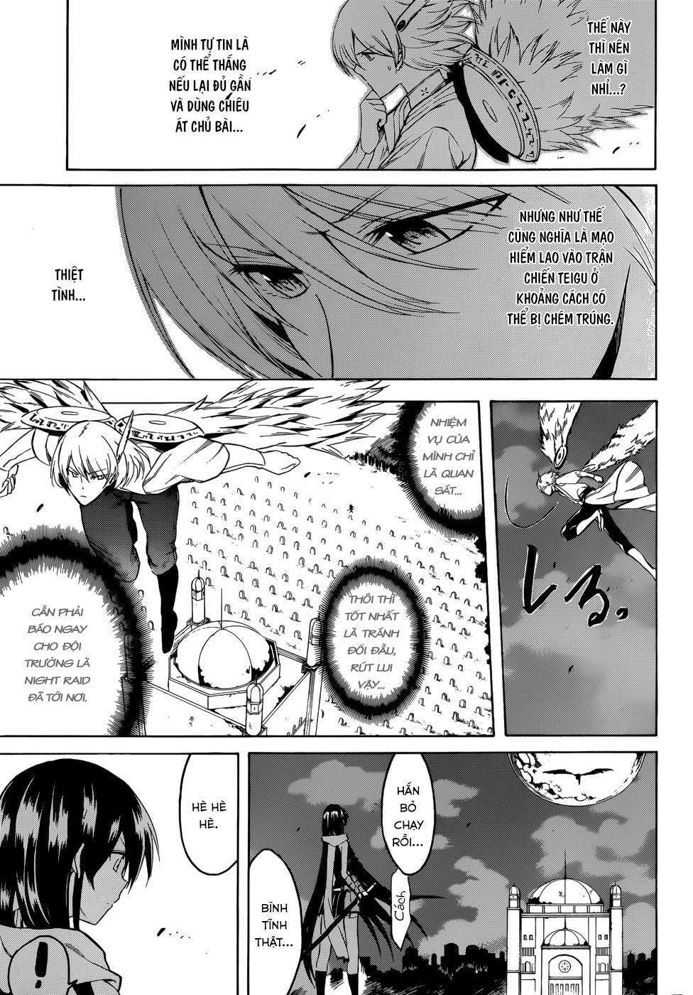 Hệ Thống Yêu Đương Với Nam Thần: Chapter 35