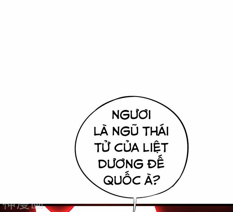 Phục Thiên Thánh Chủ: Chapter 82
